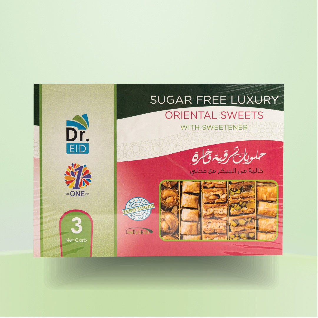 SUGAR FREE LUXURY ORIENTAL SWEETS With Sweetener