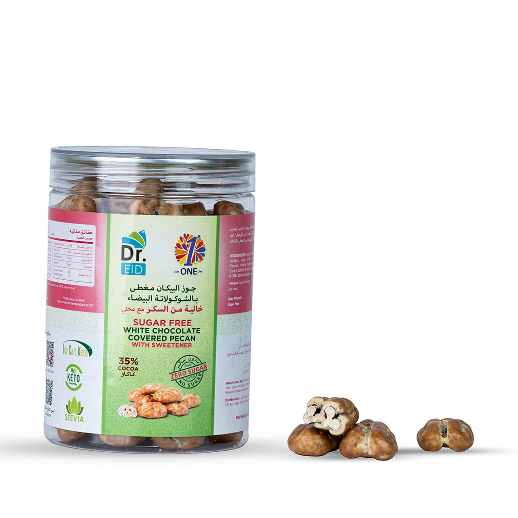 WHITE CHOCOLATE COVERED PECAN