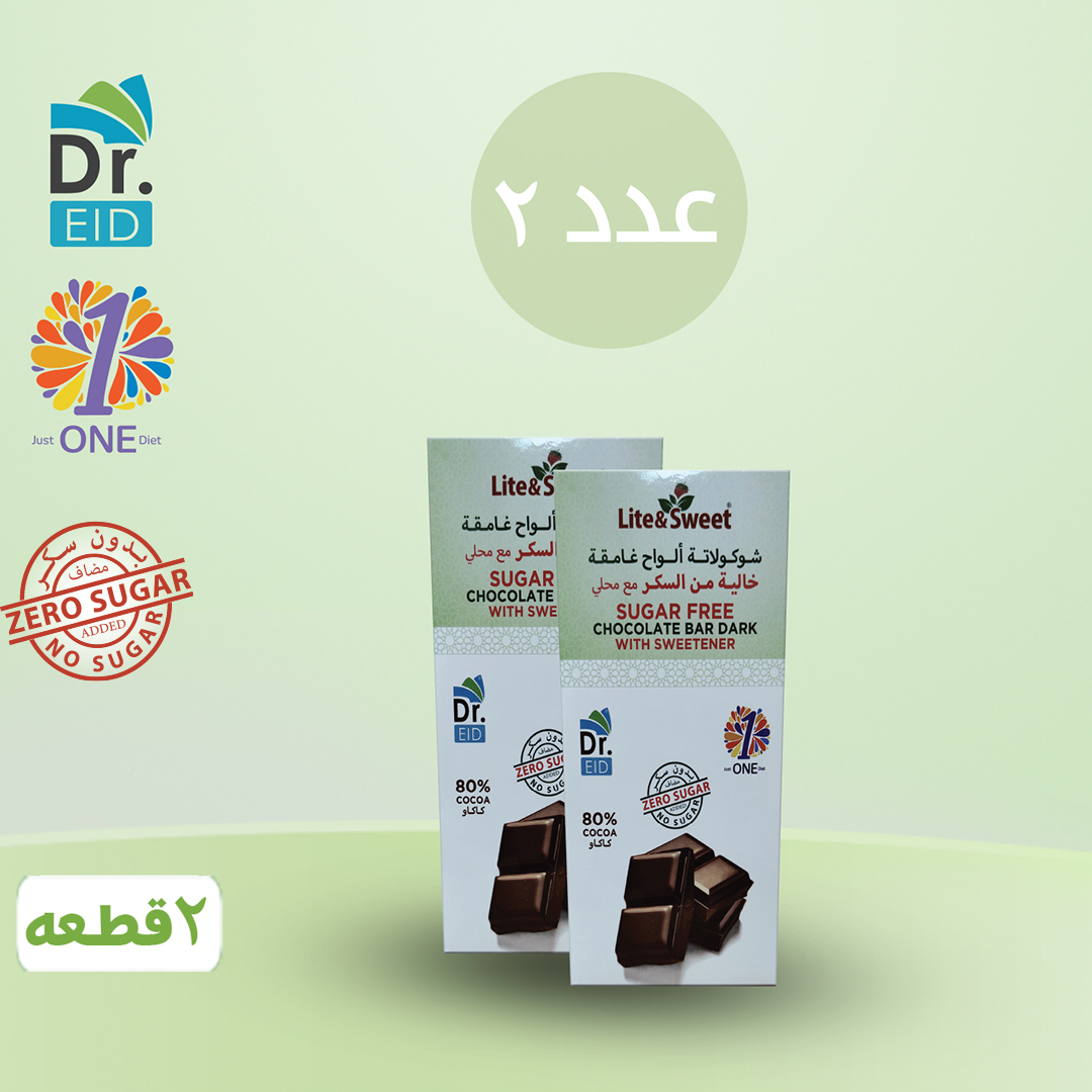 لوح شوكولاتة داكن خالي من السكر مع مُحلي (عبوة من قطعتين)