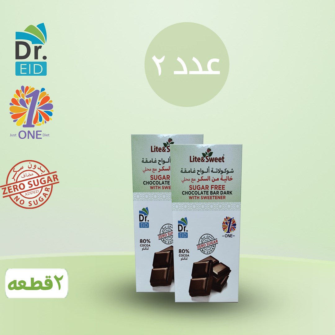 لوح شوكولاتة داكن خالي من السكر مع مُحلي (عبوة من قطعتين)