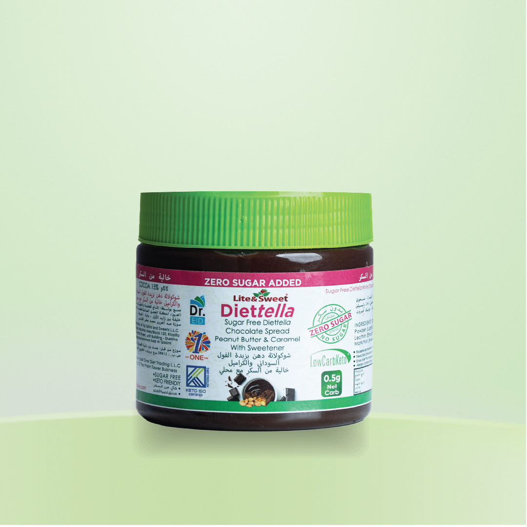 Diettella//  Chocolate Spread With Peanut Butter And Caramel //