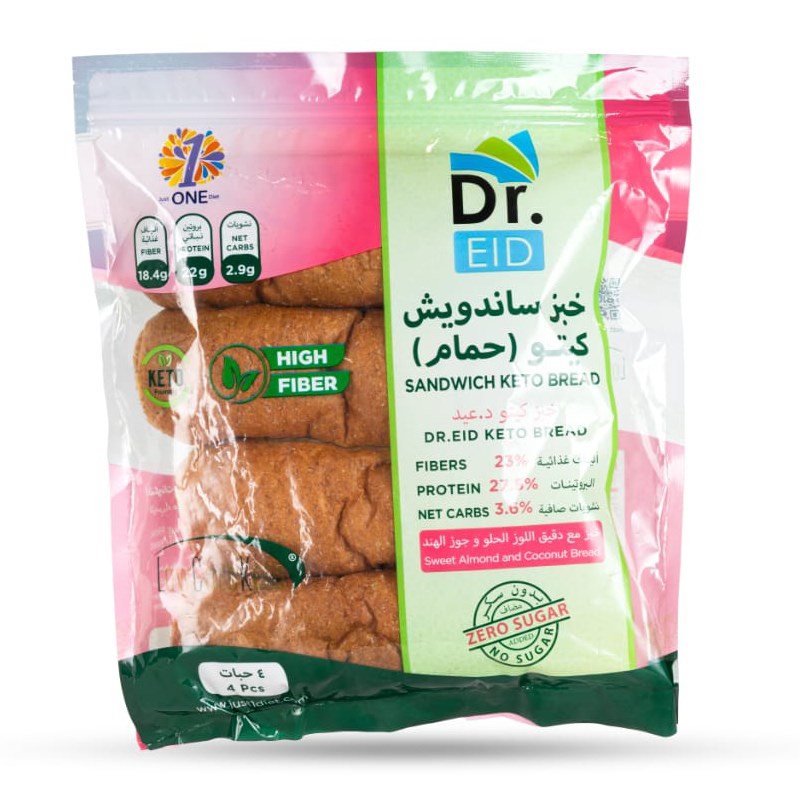 خبز ساندويش كيتو