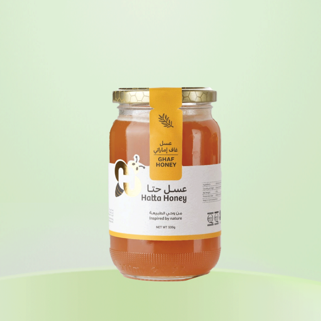 Ghaf Honey (500 Grams )
