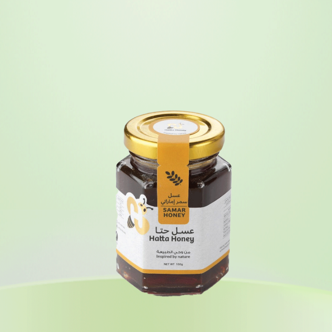 Samar Honey (150 Grams)