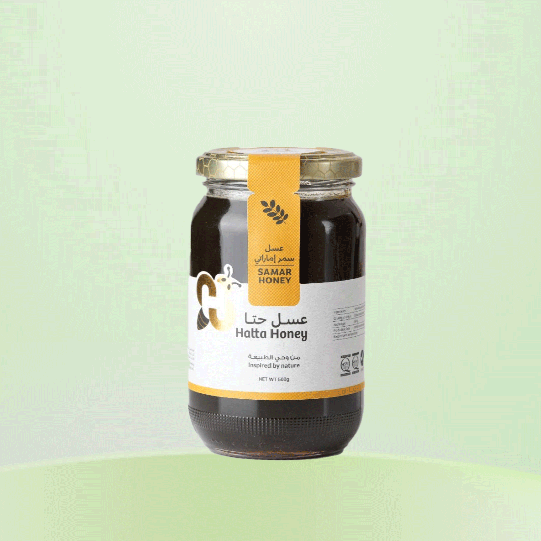 (Samar Honey Fusion( 500 g