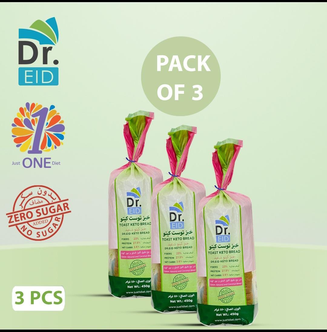 خبز توست كيتو د.عيد ( 3 أكياس)