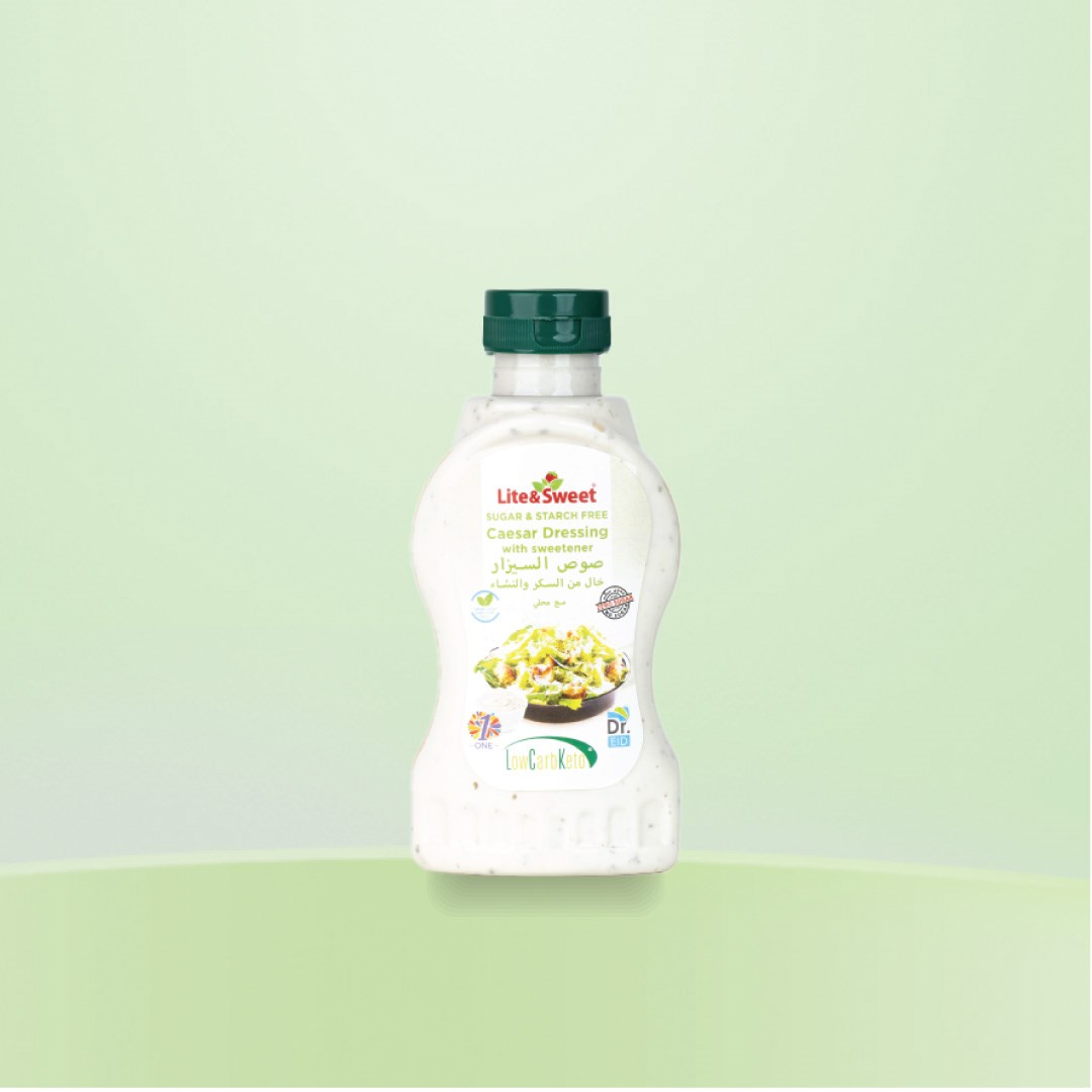 صوص السيزار