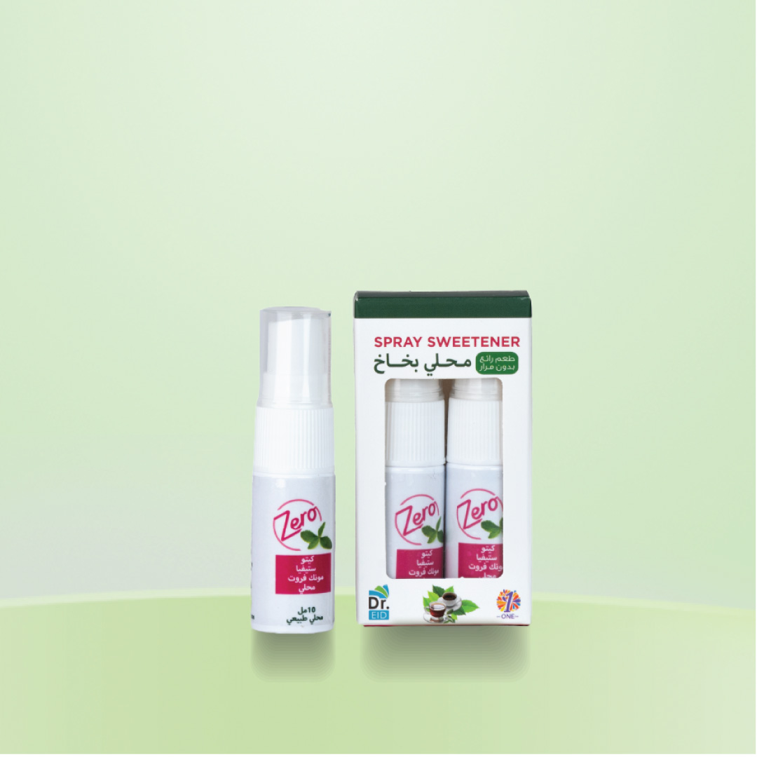 محلي ستيفيا / بخاخ /