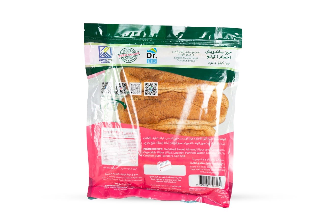 Test product 1
