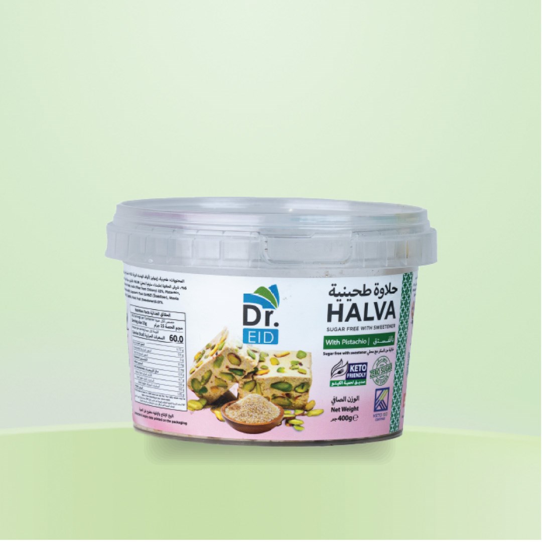 حلاوة بالفستق الحلبي