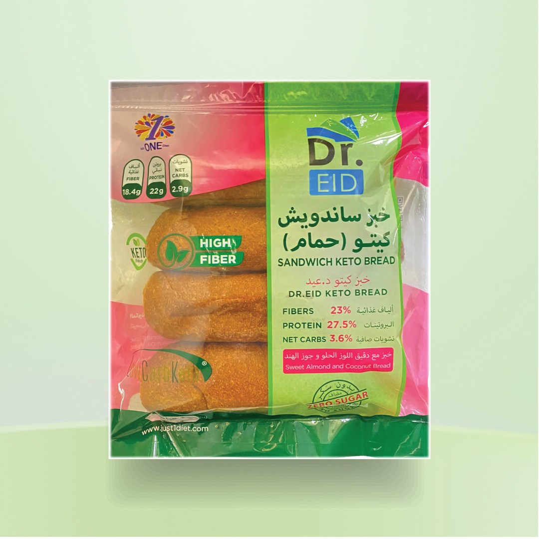 خبز ساندويش كيتو