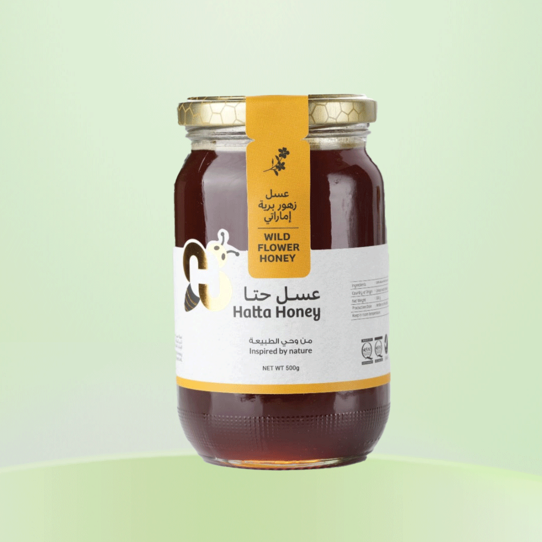 Wild Flower Honey  (500 Grams )