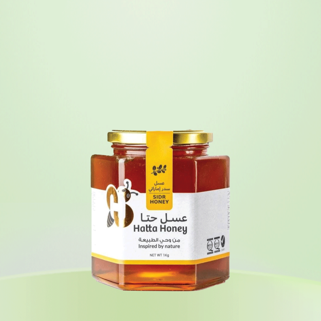 Sidr Honey 1kg (Jar)