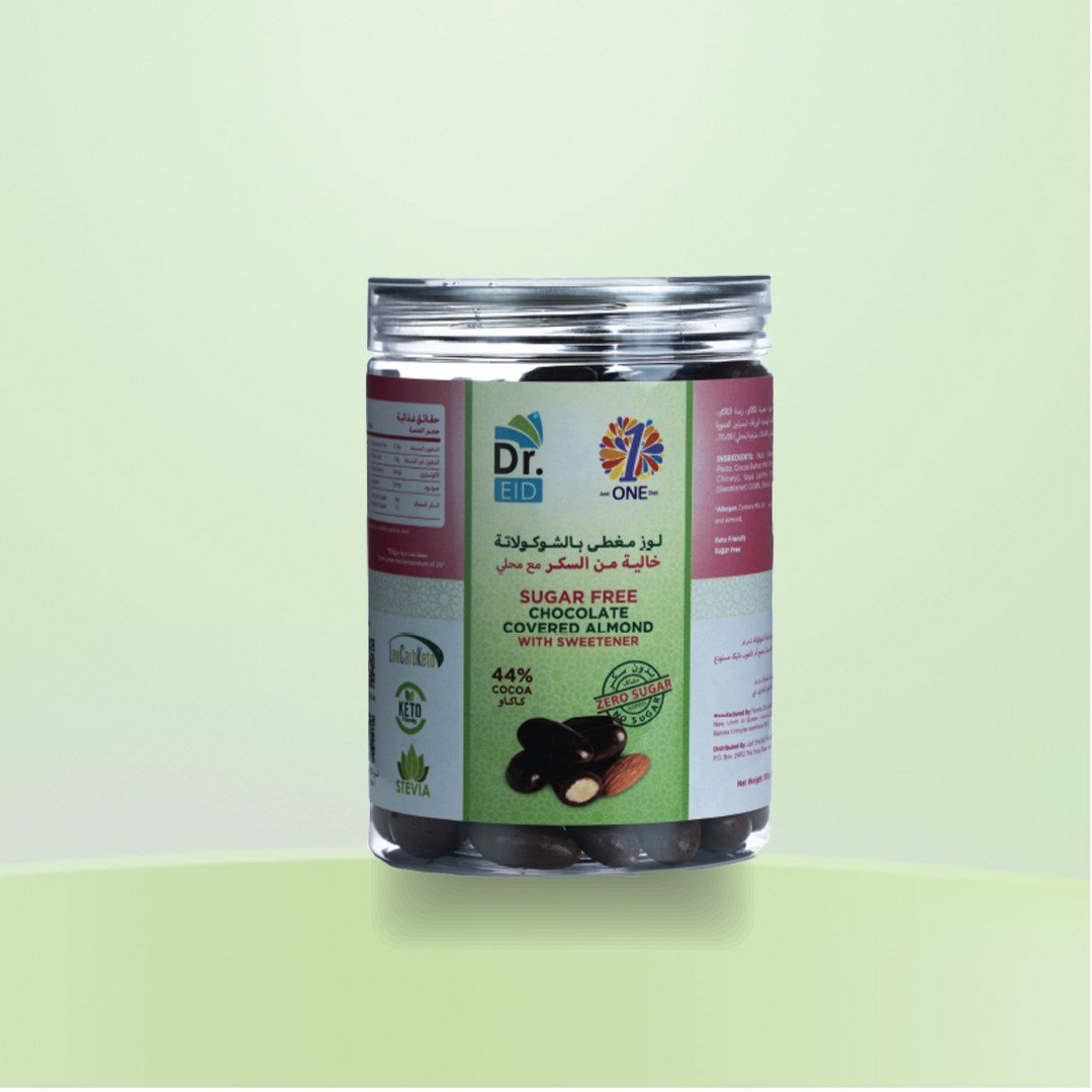 لوز مغطى بالشوكولاته