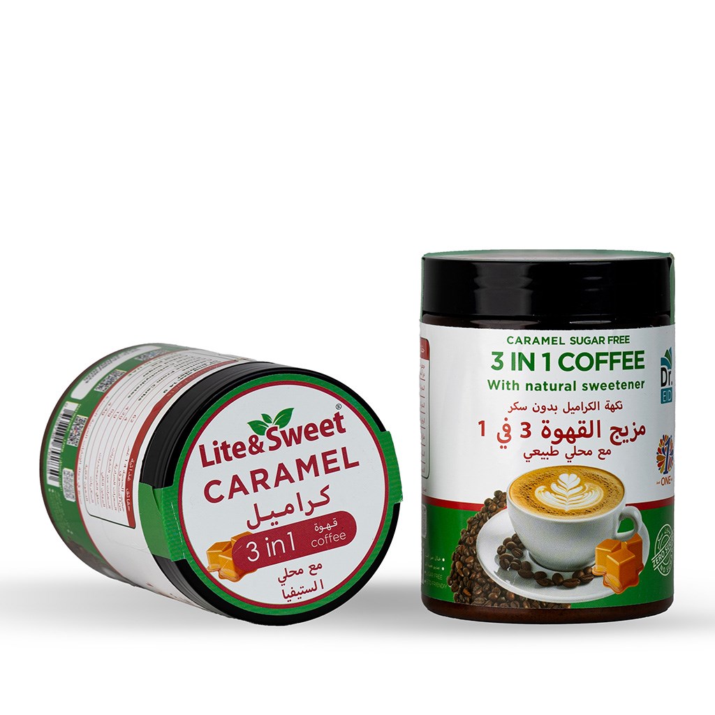 مزيج القهوة 3 في 1 بنكهة الكراميل