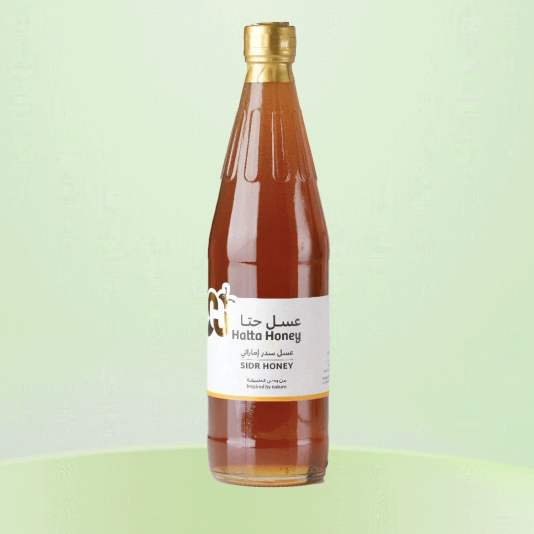 Sidr Honey (1kg Bottle )