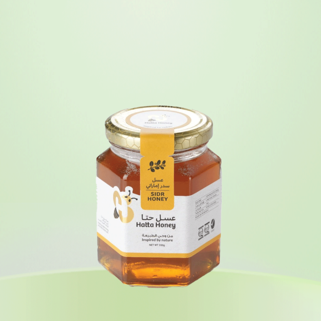 Sidr Honey (330 Grams )