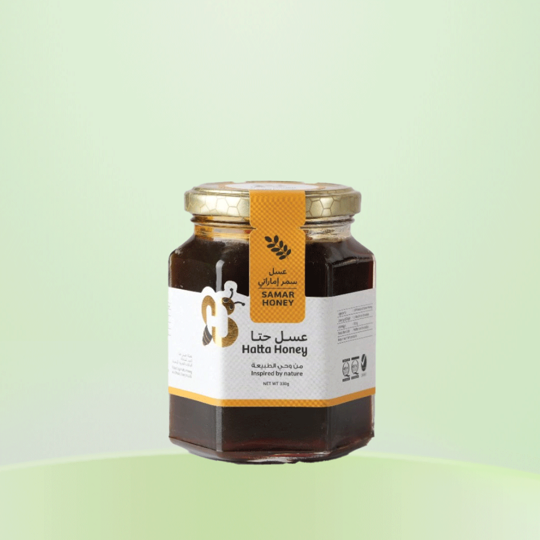 Samar Honey  (330  Grams)