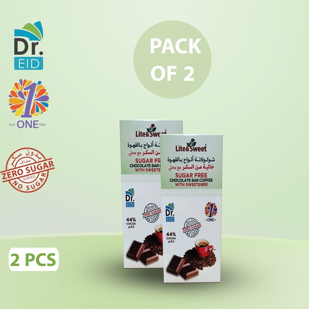 لوح شوكولاته بالقهوة  خالي من السكر مع محلي ( عبوة من قطعتين )