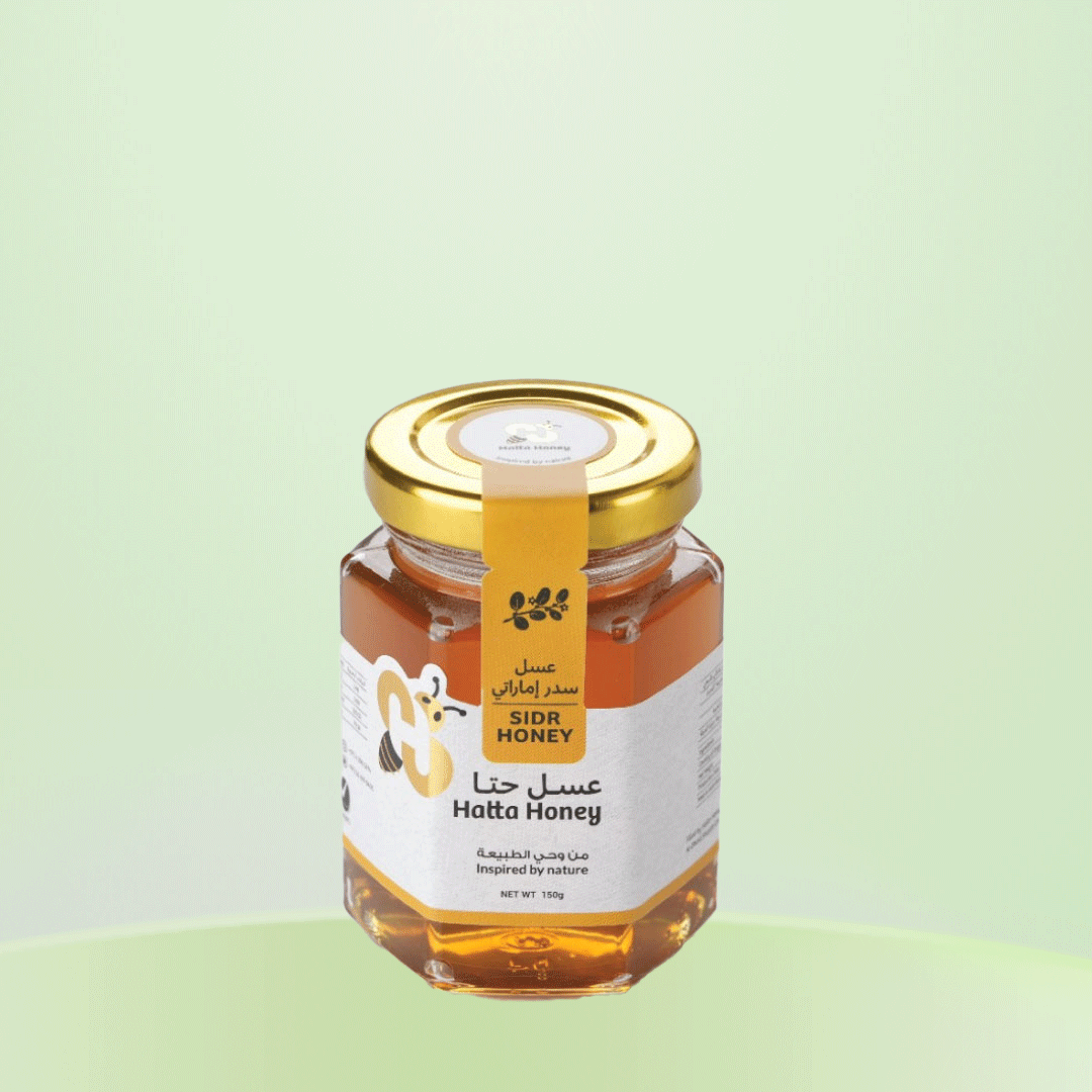 Sidr Honey (150 Grams )