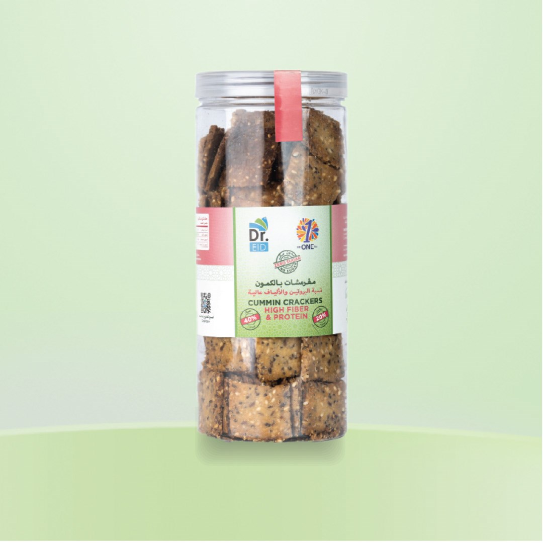 مقرمشات بالكمون